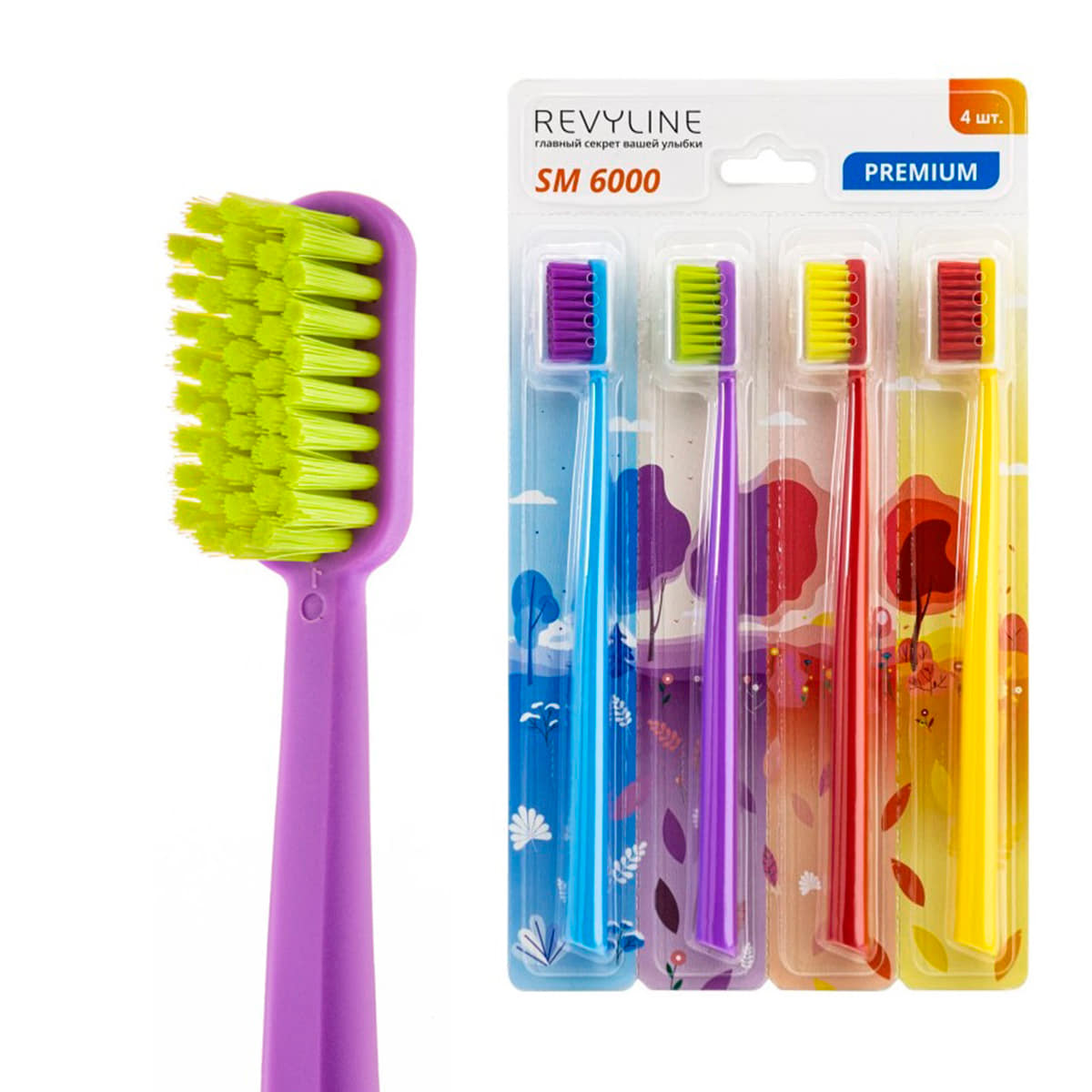 Revyline Revyline SM6000 . Набор из 4-х мануальных зубных щеток Revyline с мягкой щетиной, Китай
Revyline Revyline SM6000 . Набор из 4-х мануальных зубных щеток Revyline с мягкой щетиной, Китай