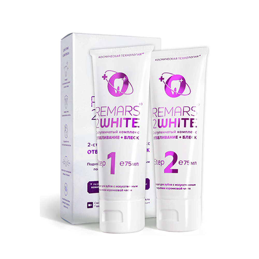 Remarsgel (Ремарс) Remars 2 White, 2x75 мл, Зубная паста с ферментами отбеливающая, Россия
Remarsgel (Ремарс) Remars 2 White, 2x75 мл, Зубная паста с ферментами отбеливающая, Россия