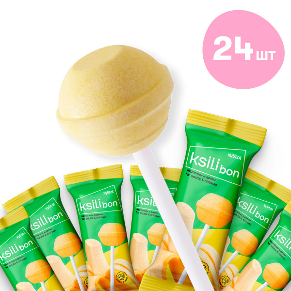 

Леденец на палочке Ksilibon Lollipop Банан, 24 шт.