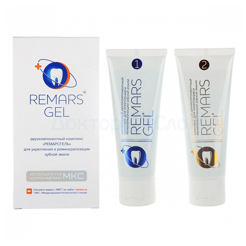 Защита от кариеса