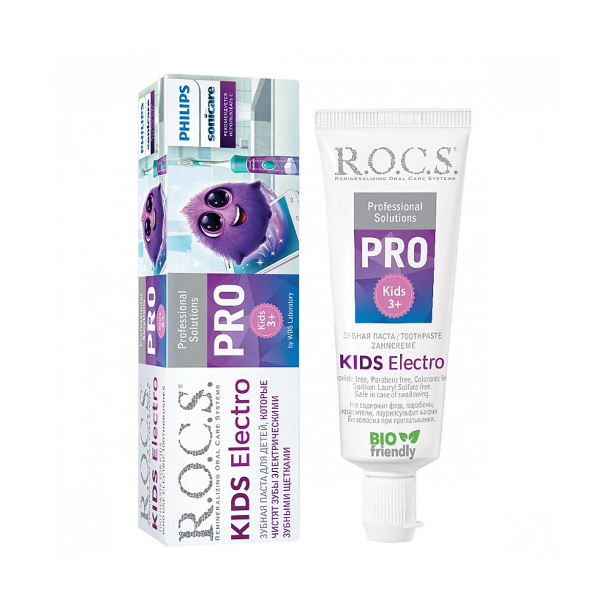 

R.O.C.S. (РОКС) KIDS PRO Electro, 35 мл, Детская зубная паста от 3 лет с ксилитом комплексного действия, Россия
