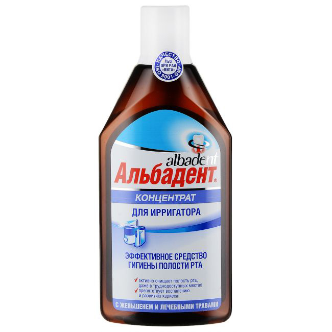 

Концентрат для ирригатора Альбадент