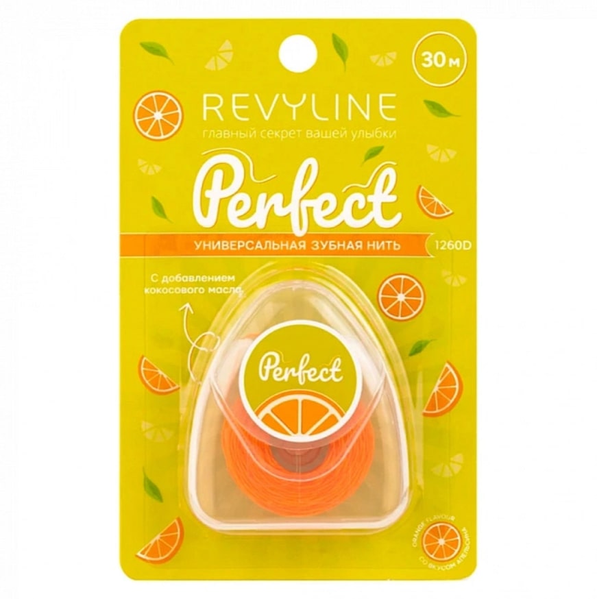 

Зубная нить Revyline Perfect Апельсин, 30 м