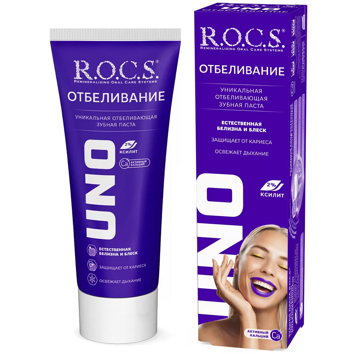 

Зубная паста R.O.C.S. UNO Whitening