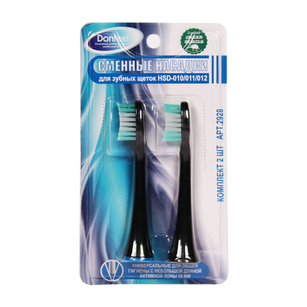 

Компактные насадки для Donfeel HSD-010 средней жесткости, черные (2 шт)