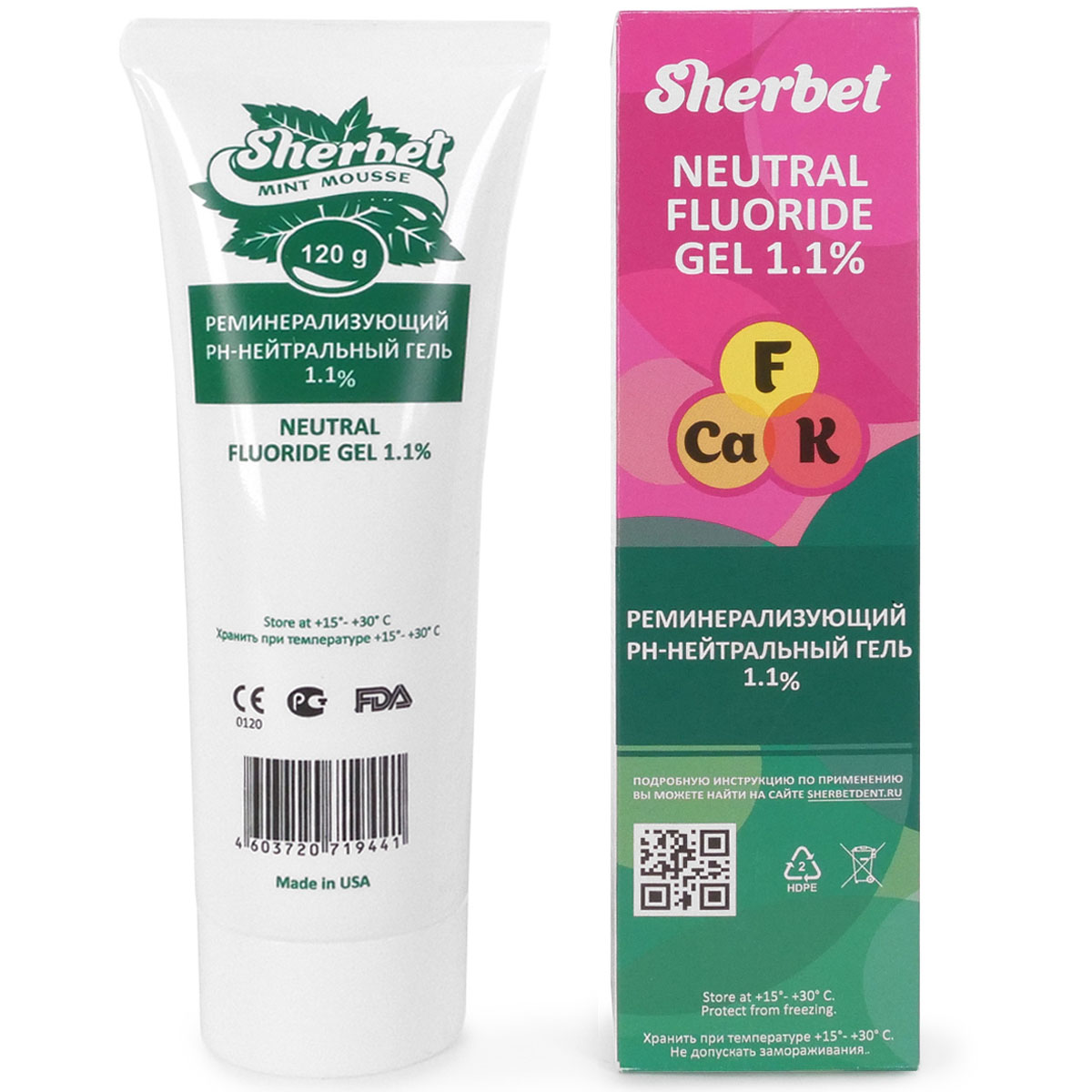 

Реминерализующий гель Sherbet Gel 1,1%, ментоловый мусс, 120 г