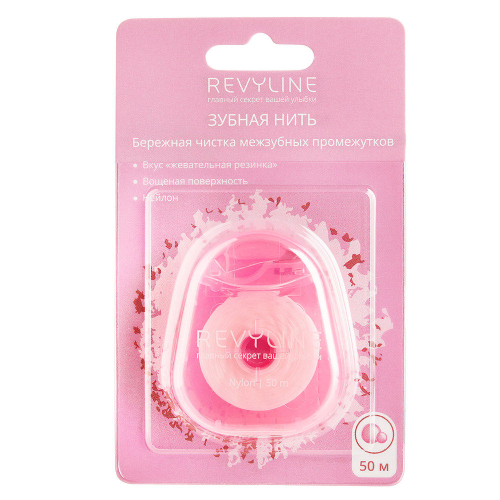 

Зубная нить Revyline нейлон, вощеная, Bubble Gum, розовая, 50 м