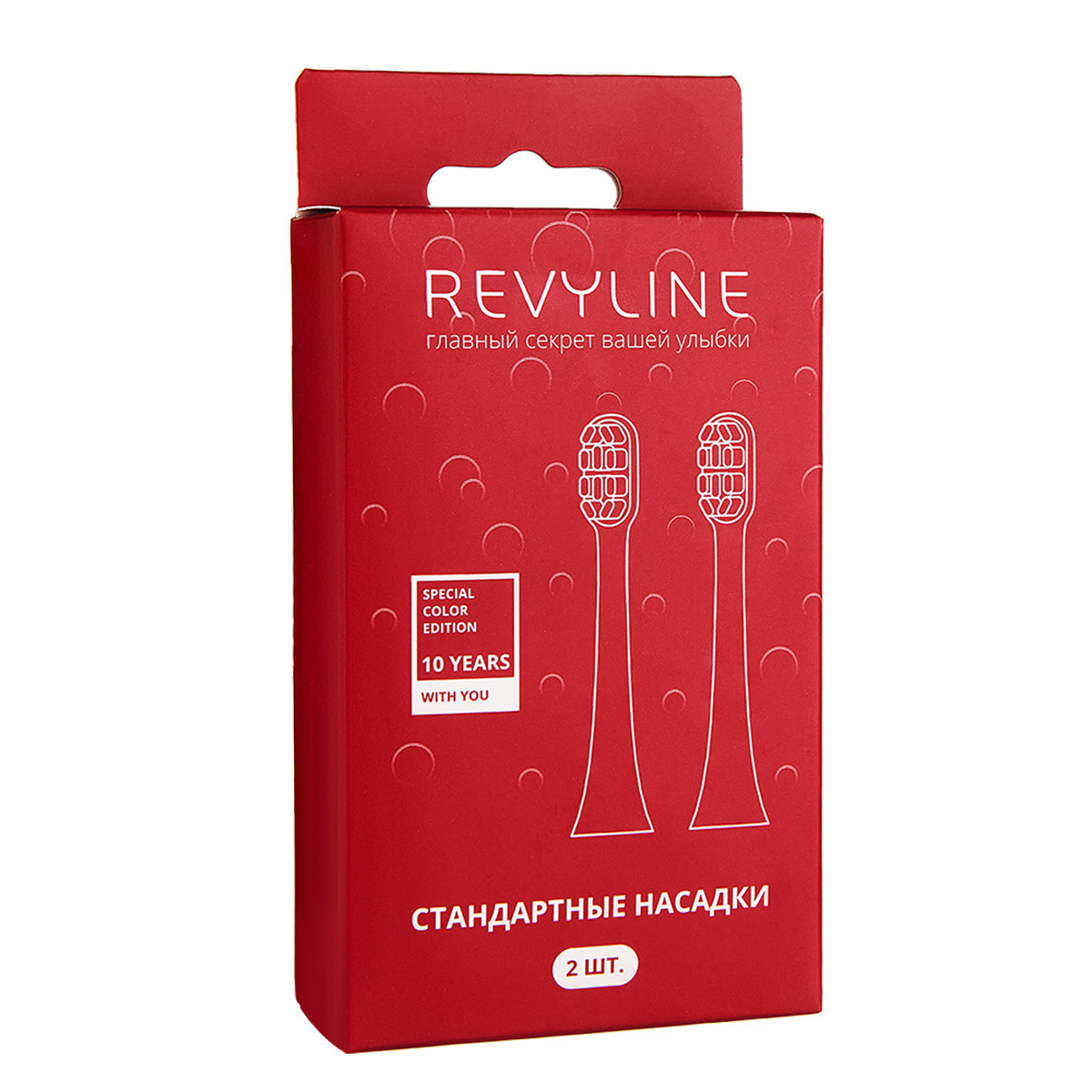 

Насадки для Revyline RL 070 color edition Magenta
