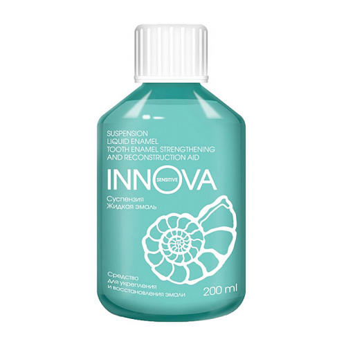 Для укрепления эмали