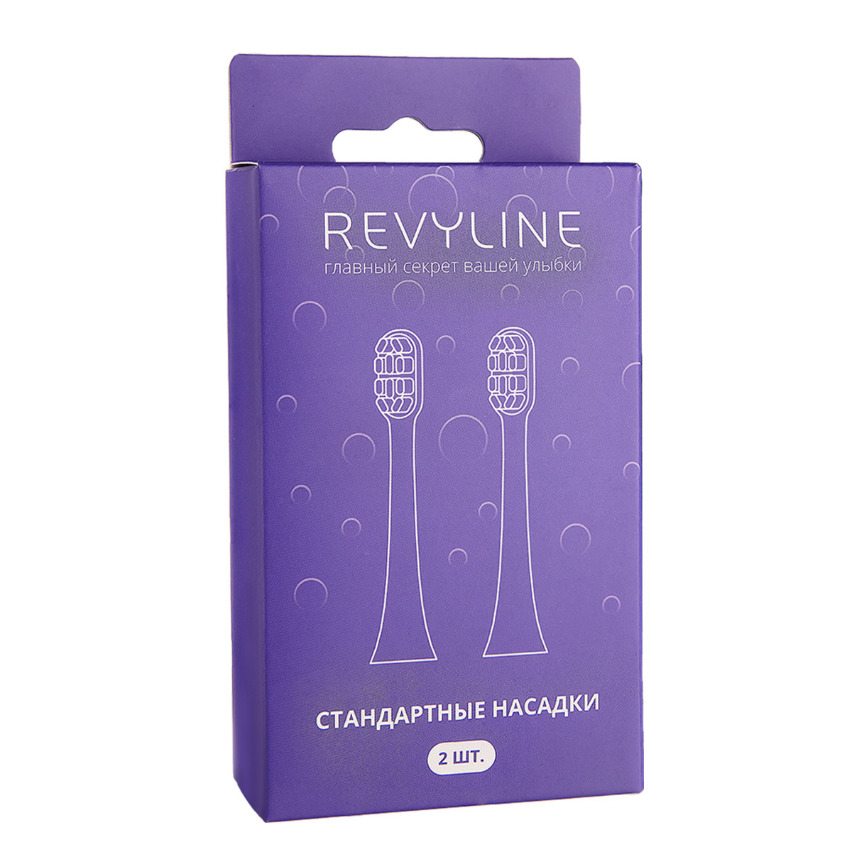 

Насадки для Revyline RL 070 Фиолетовые