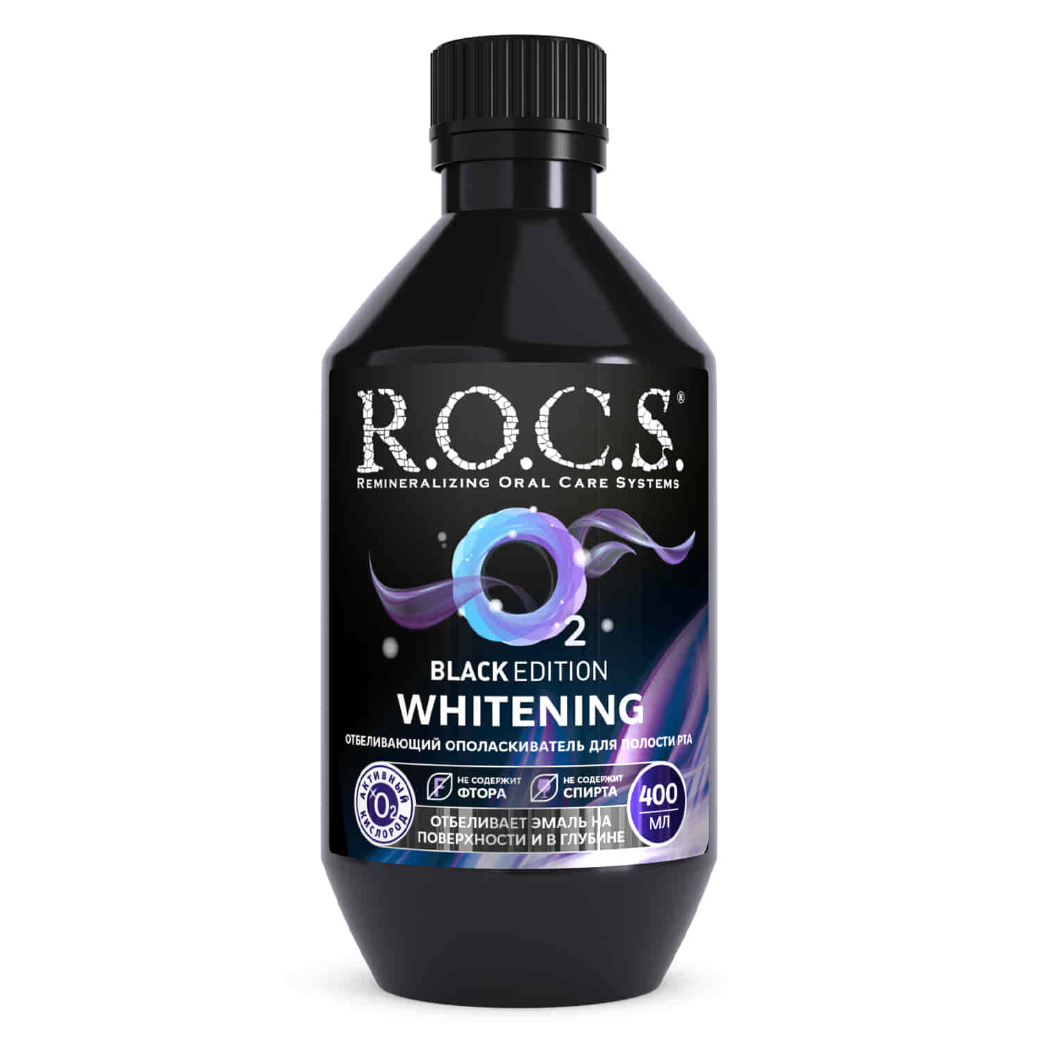 

R.O.C.S. (РОКС) Black edition Whitening, 400 мл, Ополаскиватель для полости рта отбеливающий, Россия