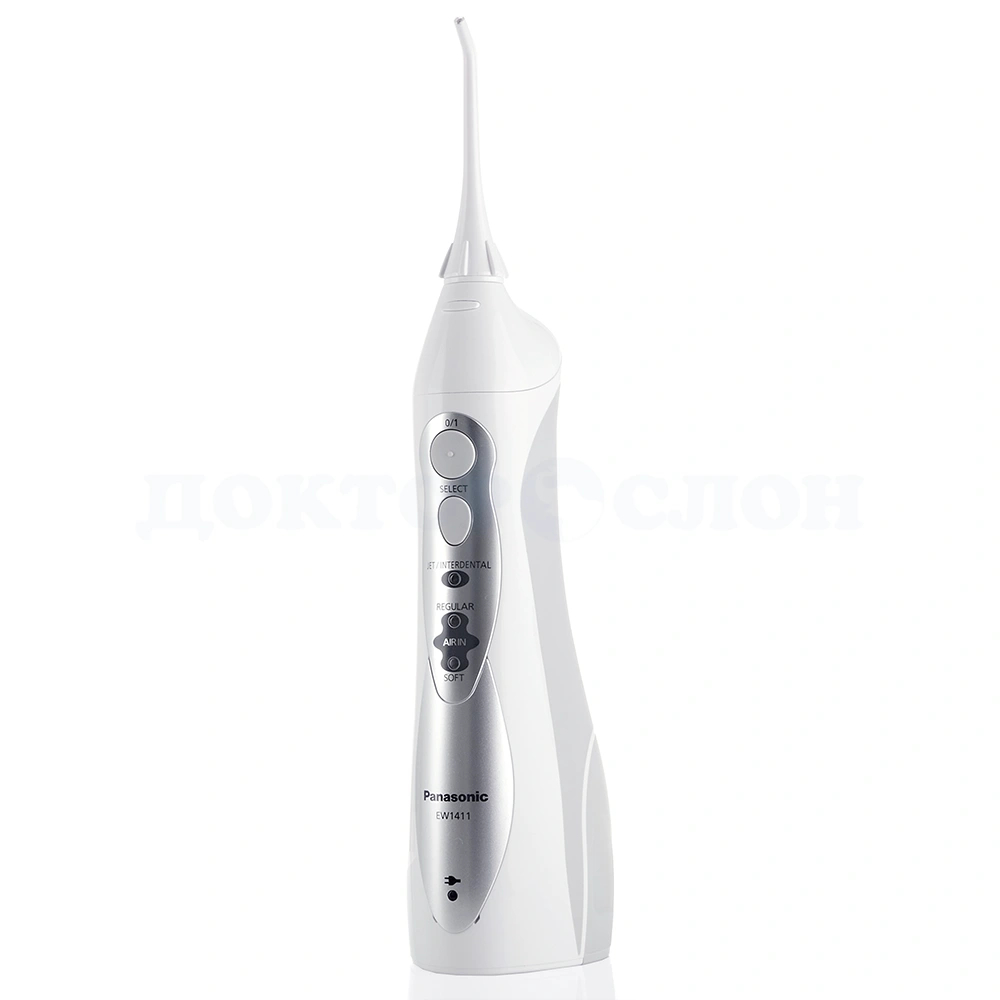 Ирригатор слон. Ирригатор Panasonic ew1411. Ирригатор Panasonic ew1211a. Ирригатор Панасоник EW 1411. Ирригатор Panasonic ew1311g.