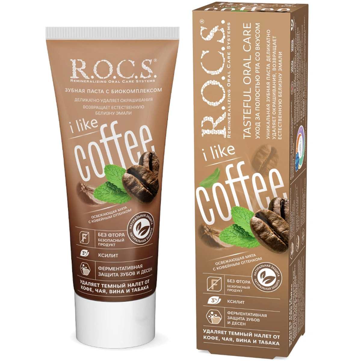 

Зубная паста R.O.C.S. I Like Coffee, 74 гр