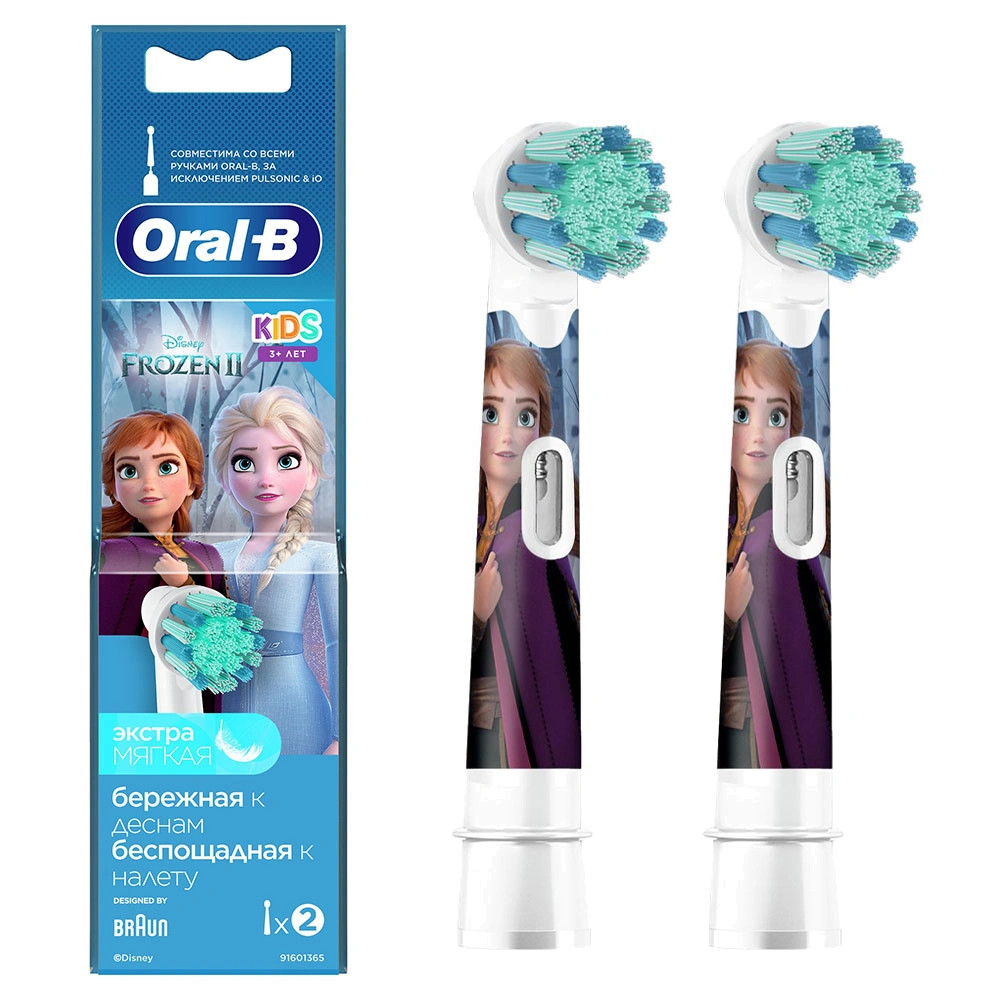 

Braun Oral-B Stages Kids EB10 Frozen (2 шт.)