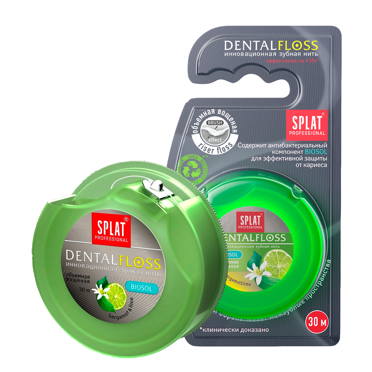 

Вощеная нить Splat Dental Floss с бергамотом и лаймом, 30 м