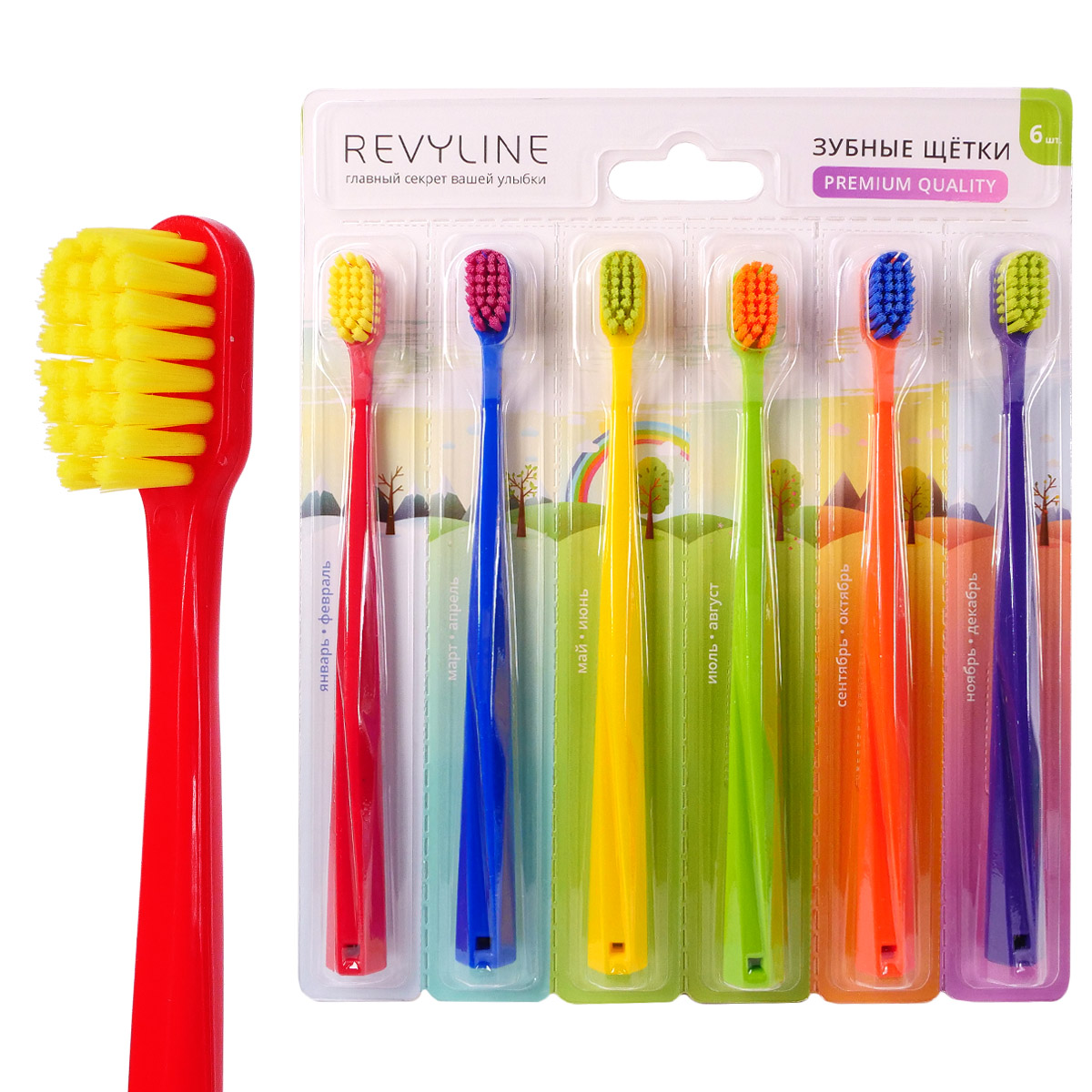 

Revyline Revyline SM5000 . Набор из 6-ти мануальных зубных щеток Revyline с мягкой щетиной, Китай