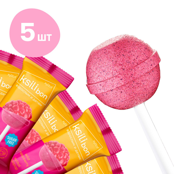 

Леденец на палочке Ksilibon Lollipop Дикая малина, 5 шт.