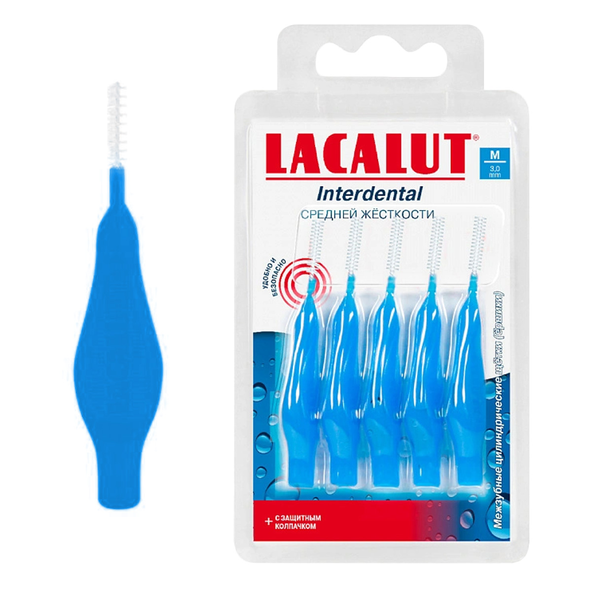 

Набор ёршиков Lacalut Interdental M (3мм), 5шт