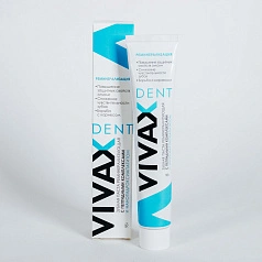 Зубная паста Vivax. Реминерализация, 95 гр