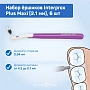 Набор ёршиков Interprox Plus Maxi (2.1 мм), 6 шт - изображение 2