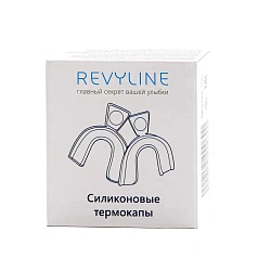 Термопластичные капы Revyline