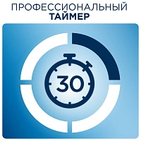 Электрическая зубная щетка Oral-B Vitality D150/D100.424.1 (Белая) - изображение 6