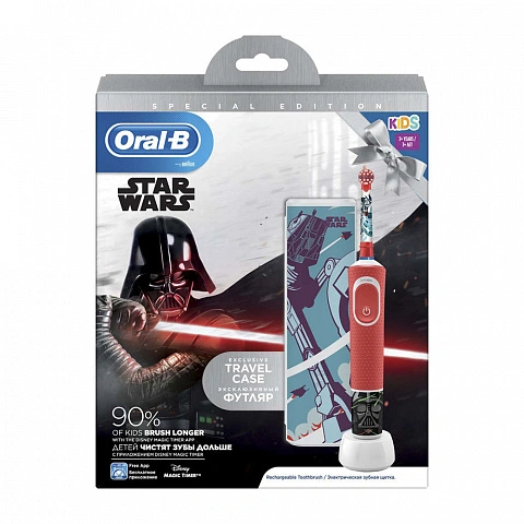 Электрическая зубная щетка Oral-B Vitality Kids Star Wars D100.413.2KX с футляром - изображение 6