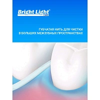 Зубная нить Bright light superfloss (50 штук) - изображение 3