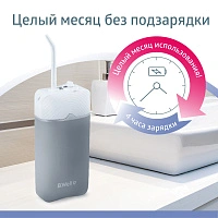 Ирригатор B.Well PRO-913