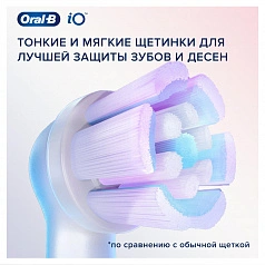 Braun Oral-B iO Gentle Care (2 шт.)