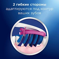 Зубная щетка Oral-B 3D White Luxe - изображение 6
