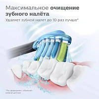 Philips Sonicare HX9044/33 для тщательной чистки C3 Premium Plaque Defence, 4 шт