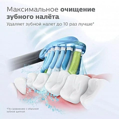 Philips Sonicare HX9044/33 для тщательной чистки C3 Premium Plaque Defence, 4 шт