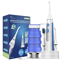Ирригатор MED2000 RUS AG-707 с функцией зубной щетки - изображение 1
