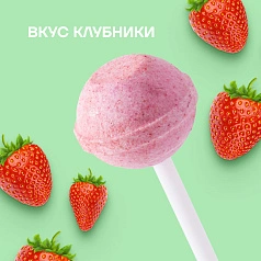 Леденец на палочке Ksilibon Lollipop Клубника, 24 шт.