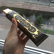 Картинка 484089