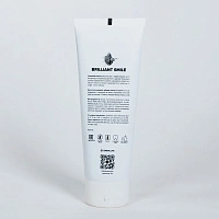 Зубная паста Emra ночная Brilliant Smile, 90 мл