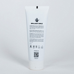 Зубная паста Emra ночная Brilliant Smile, 90 мл