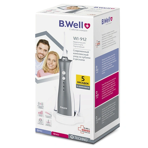 Ирригатор B.Well TH-912 - изображение 5