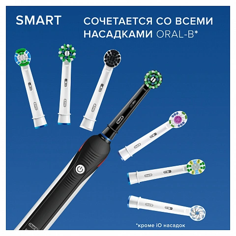 Электрическая зубная щетка Oral-B Smart 4 4000N Black edition D601.525.3 - изображение 3