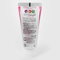 Зубная паста Apadent Baby со вкусом клубники (c 0 лет), 55 гр - изображение 9