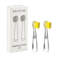 Насадки для Revyline RL 025 Желтые