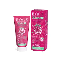 Зубная паста R.O.C.S. Kids Малиновый смузи (от 3 до 7 лет), 45 гр