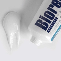 Зубная паста Biorepair Active Shield, 75 мл - изображение 8