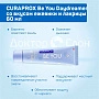 Зубная паста CURAPROX Be You Daydreamer со вкусом ежевики и лакрицы 60 мл - изображение 3