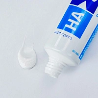 Зубная паста Halita против галитоза, 75 мл