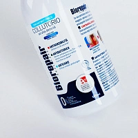 Ополаскиватель Biorepair Mouthwash 500 мл