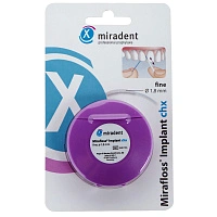 Флосс miradent Mirafloss Implant chx 1,8 мм, хлоргексидин 0,2%, для имплантов/брекетов