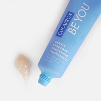 Зубная паста CURAPROX Be You Daydreamer со вкусом ежевики и лакрицы 60 мл