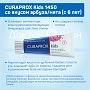 Зубная паста CURAPROX Kids 1450 со вкусом мяты (с 6 лет), 60 мл - изображение 3